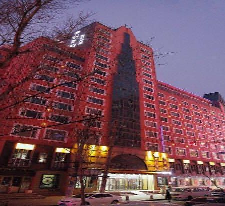 Bremen Holiday Hotel Harbin Exterior foto